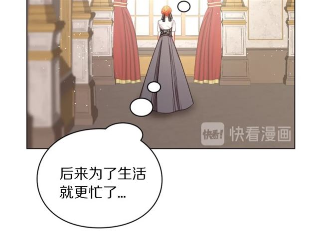 第34话 再试一次吧143