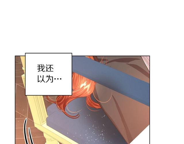 第35话 只是说说怎么够~100