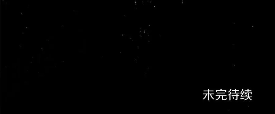 第124话 平静的幸福219