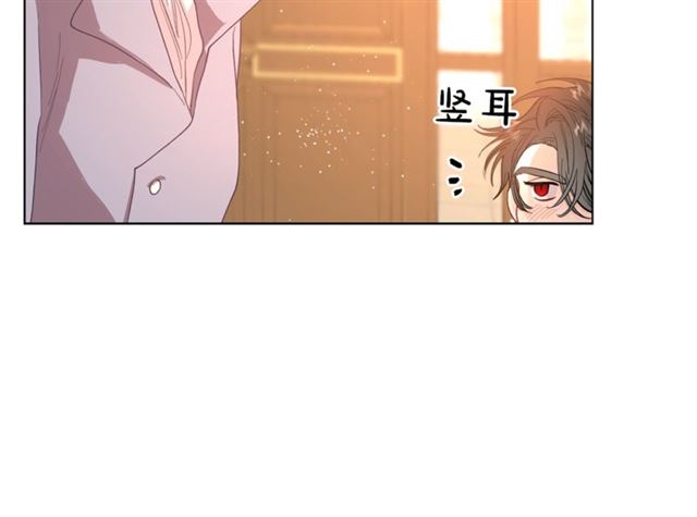 第39话 我该送什么礼物好呢？20