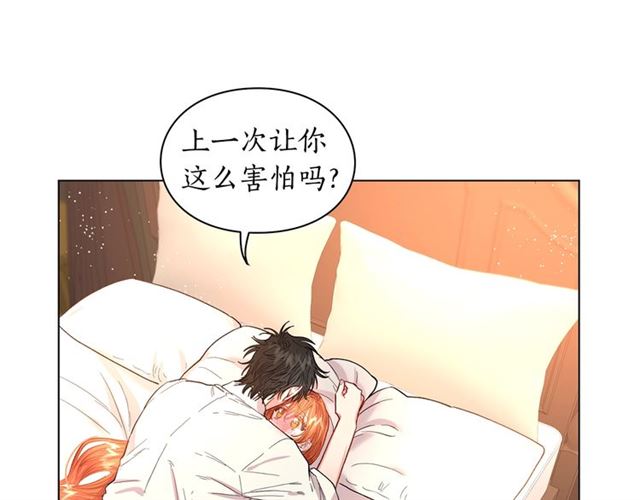 第34话 再试一次吧17