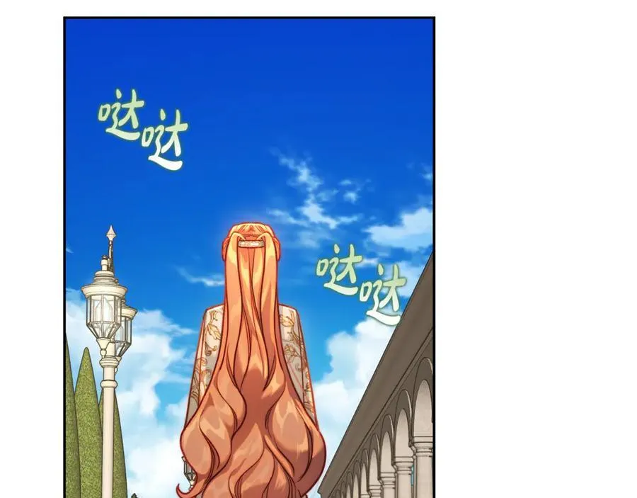 第135话 谢谢127