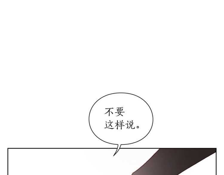 第60话 想你对我发脾气10