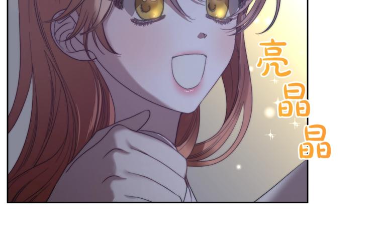 第85话 父子相见！56