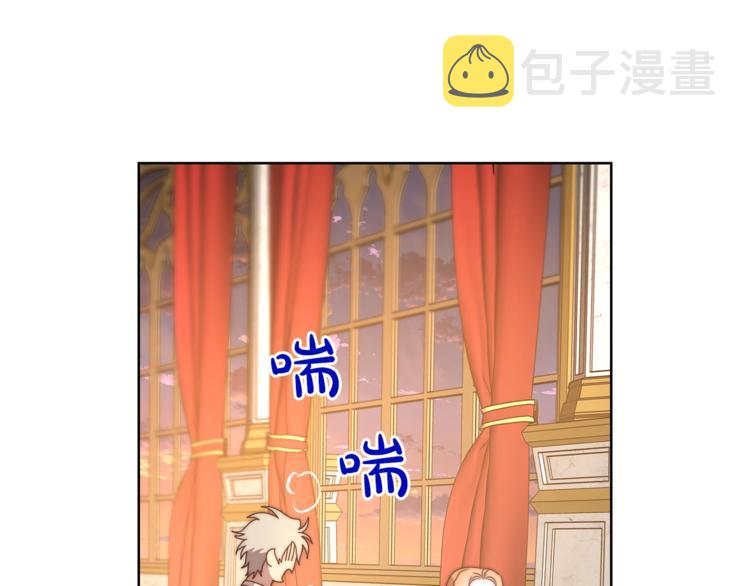 第82话 公爵回来了100