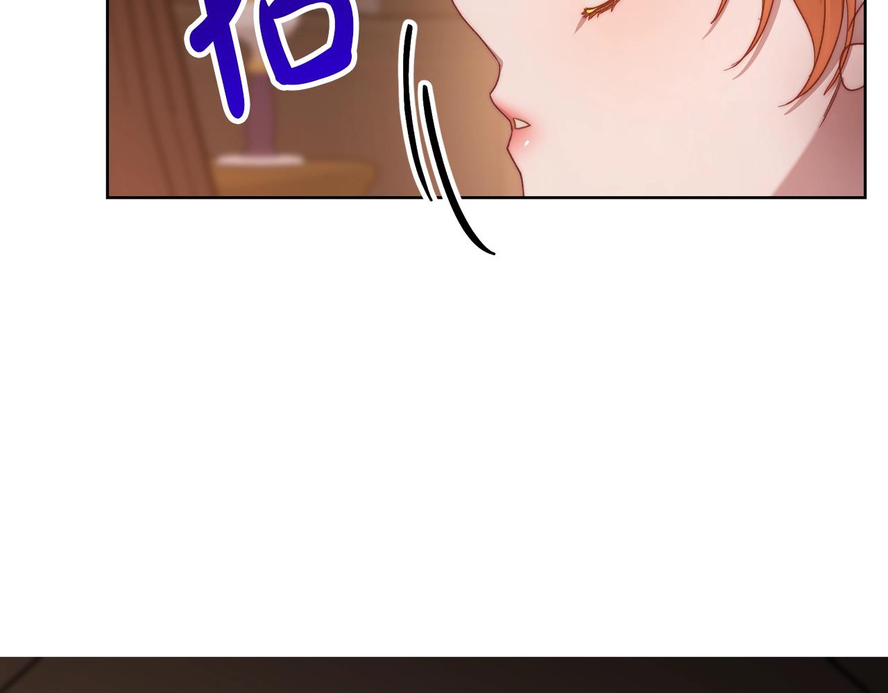 第104话 被迫妥协的公爵大人60
