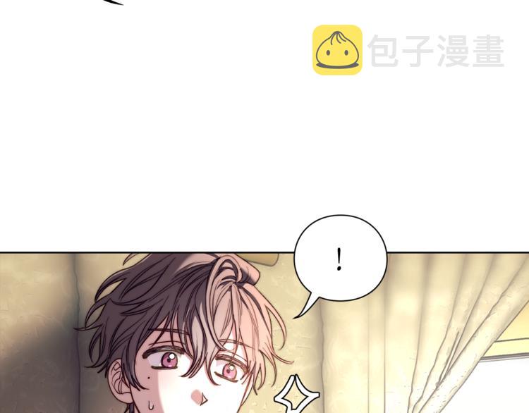 第70话 警告40