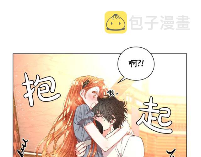 第31话 公爵的亲吻102