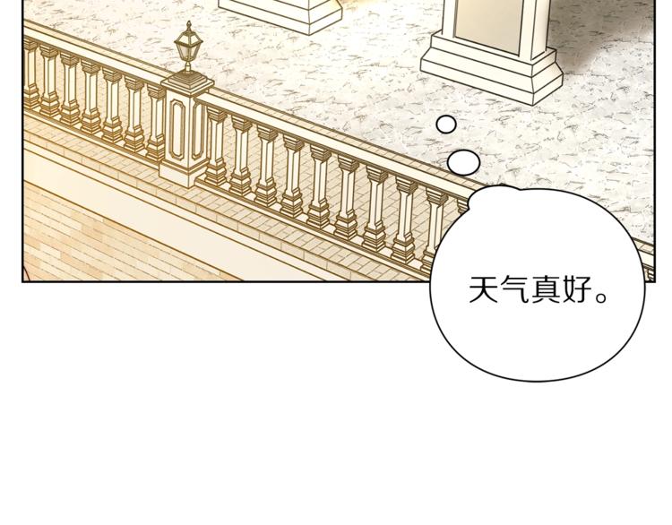 第72话 母子初相见107
