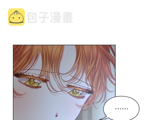 第29话 感同身受105