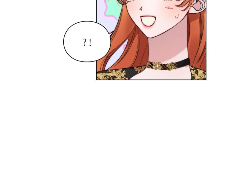 第79话 带你见个人21