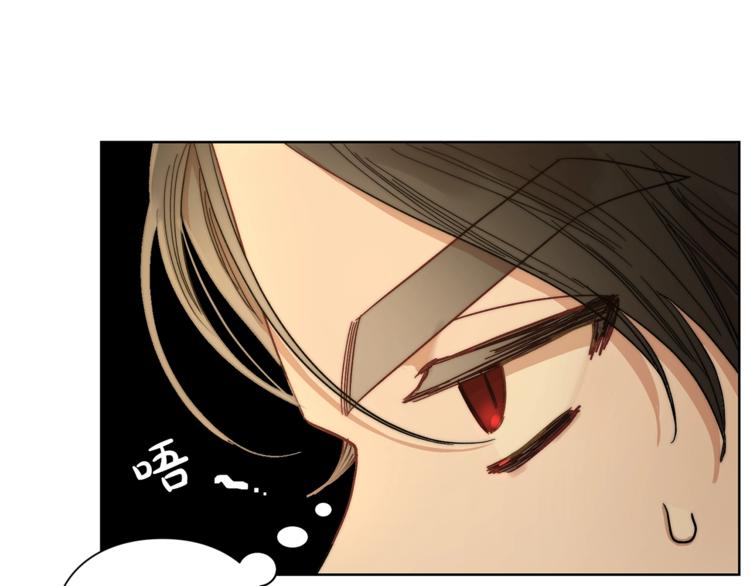 第67话 都是我的错66