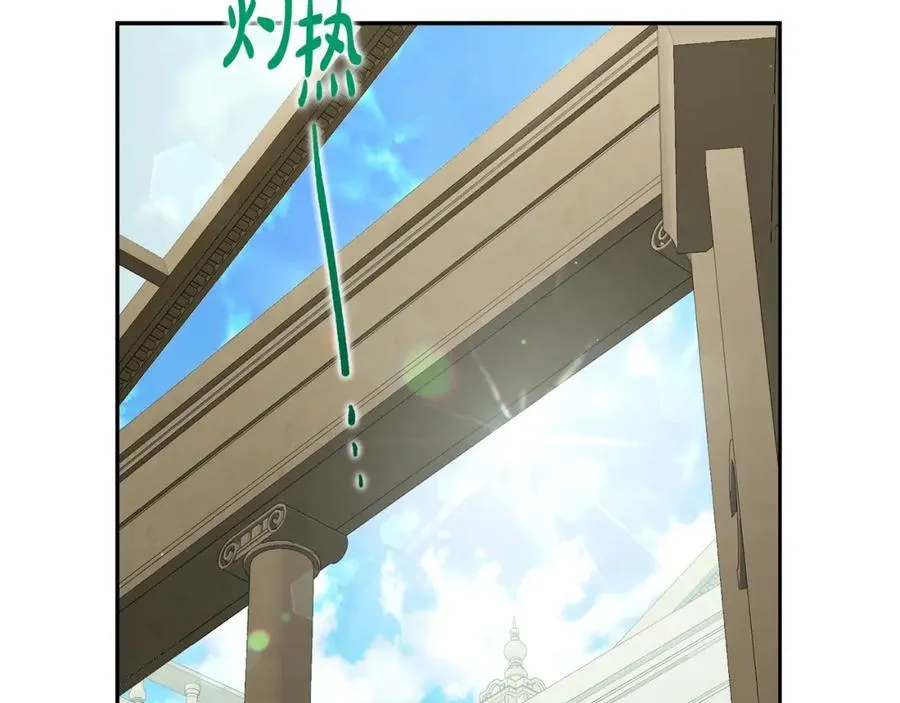 第124话 平静的幸福149