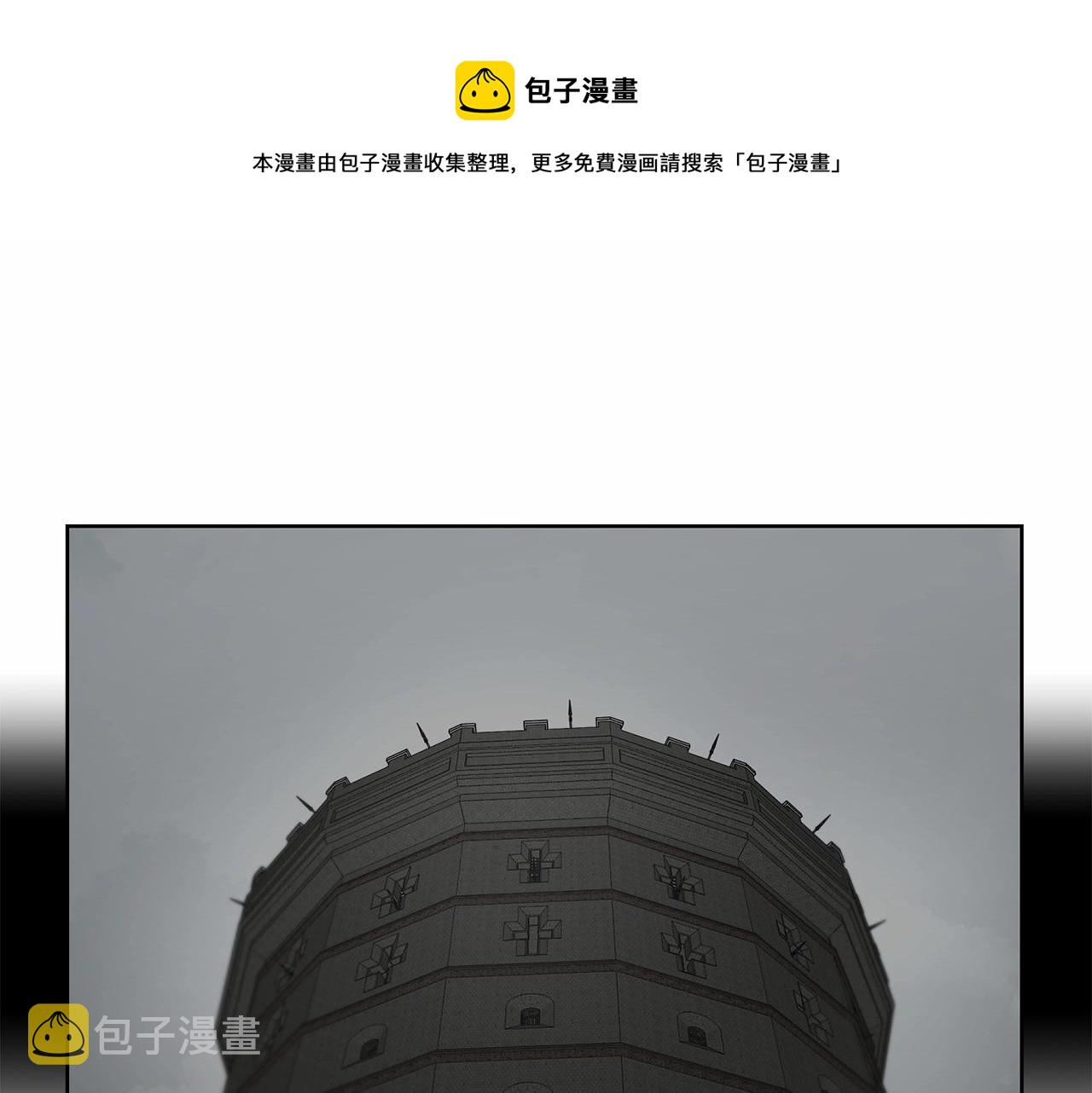 第111话 我也很乖巧24