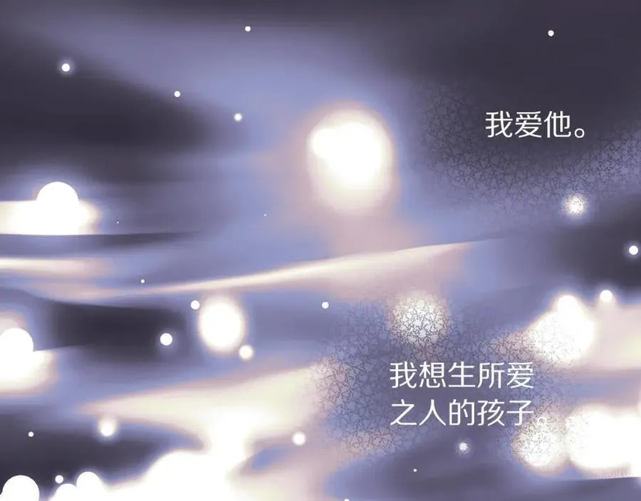 第118话 真实想法178