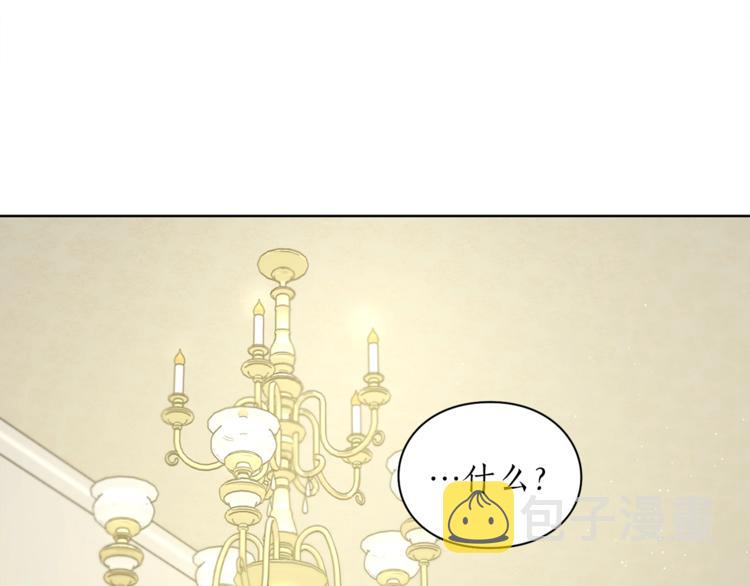 第65话 是我的错67