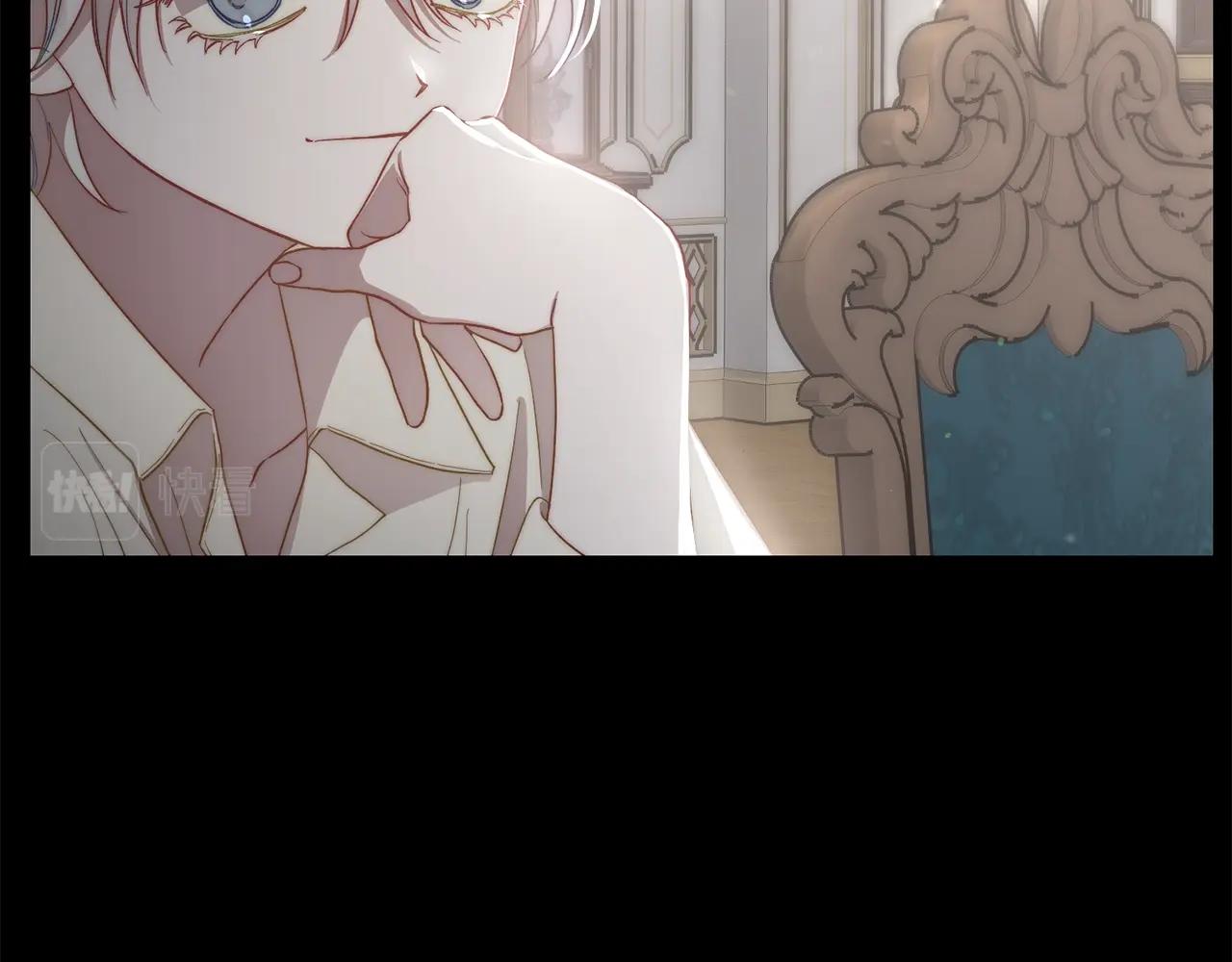 第108话 该去洗澡了57