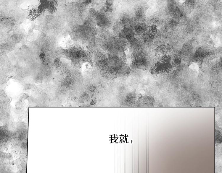 第1话 贫穷的十六公主61