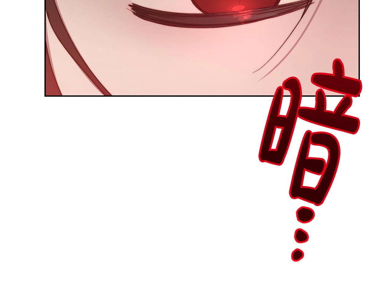 第104话 被迫妥协的公爵大人66