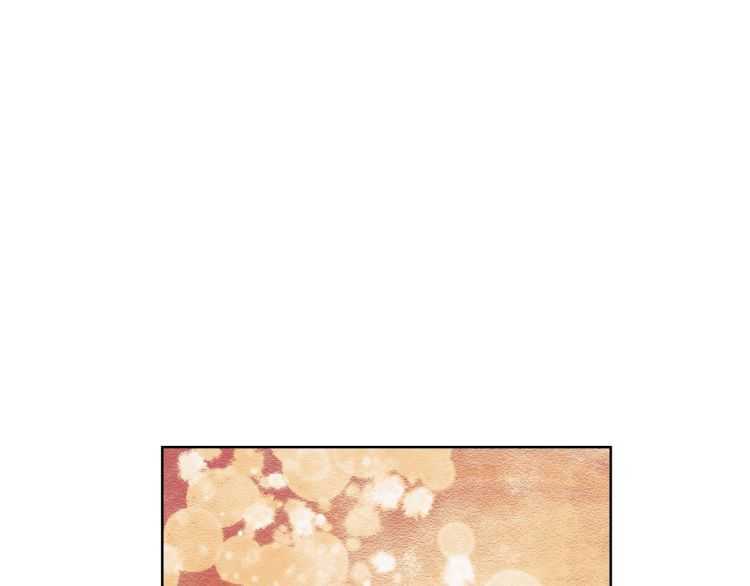 第60话 想你对我发脾气164