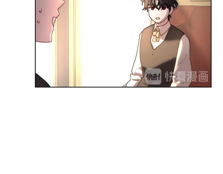 第70话 警告105