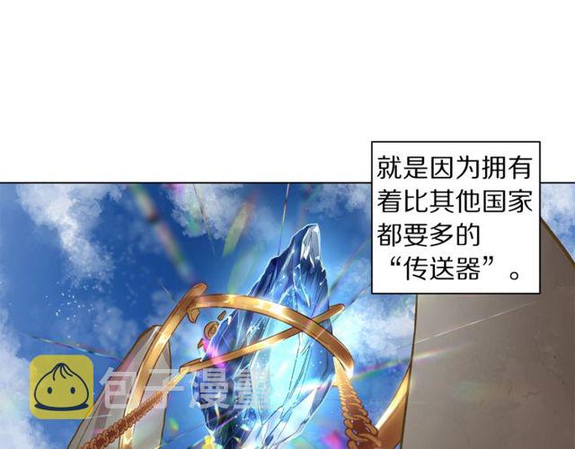 第23话 还是叫医生吧....12