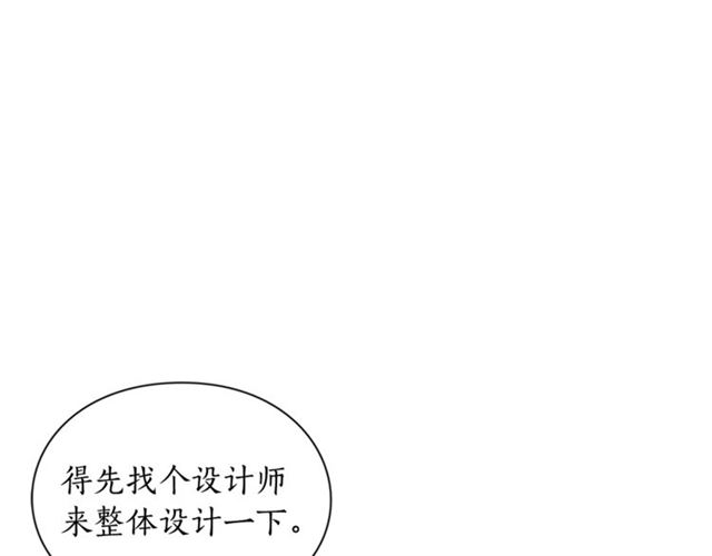 第34话 再试一次吧184