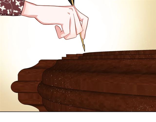 第11话 只结婚不恋爱？89