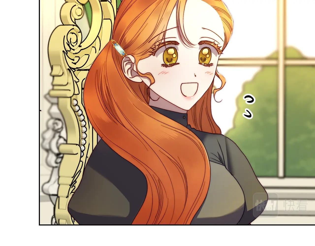 第106话 入籍130