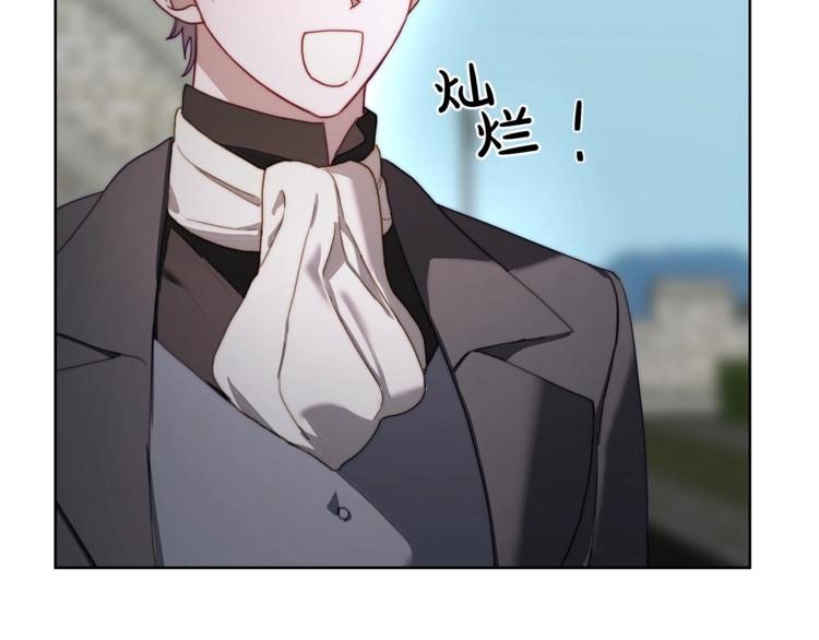 第69话 她是什么样的人152