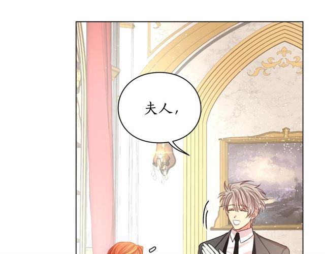 第34话 再试一次吧149