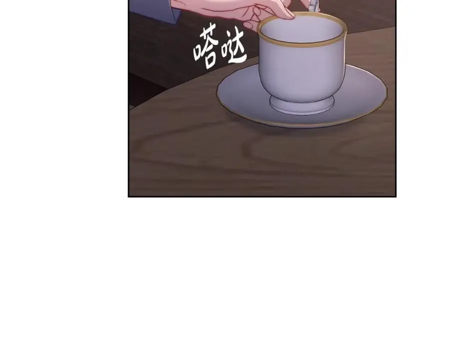 第116话 是希望还是阴谋？7