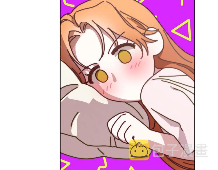 第91话 下次一定要拒绝74