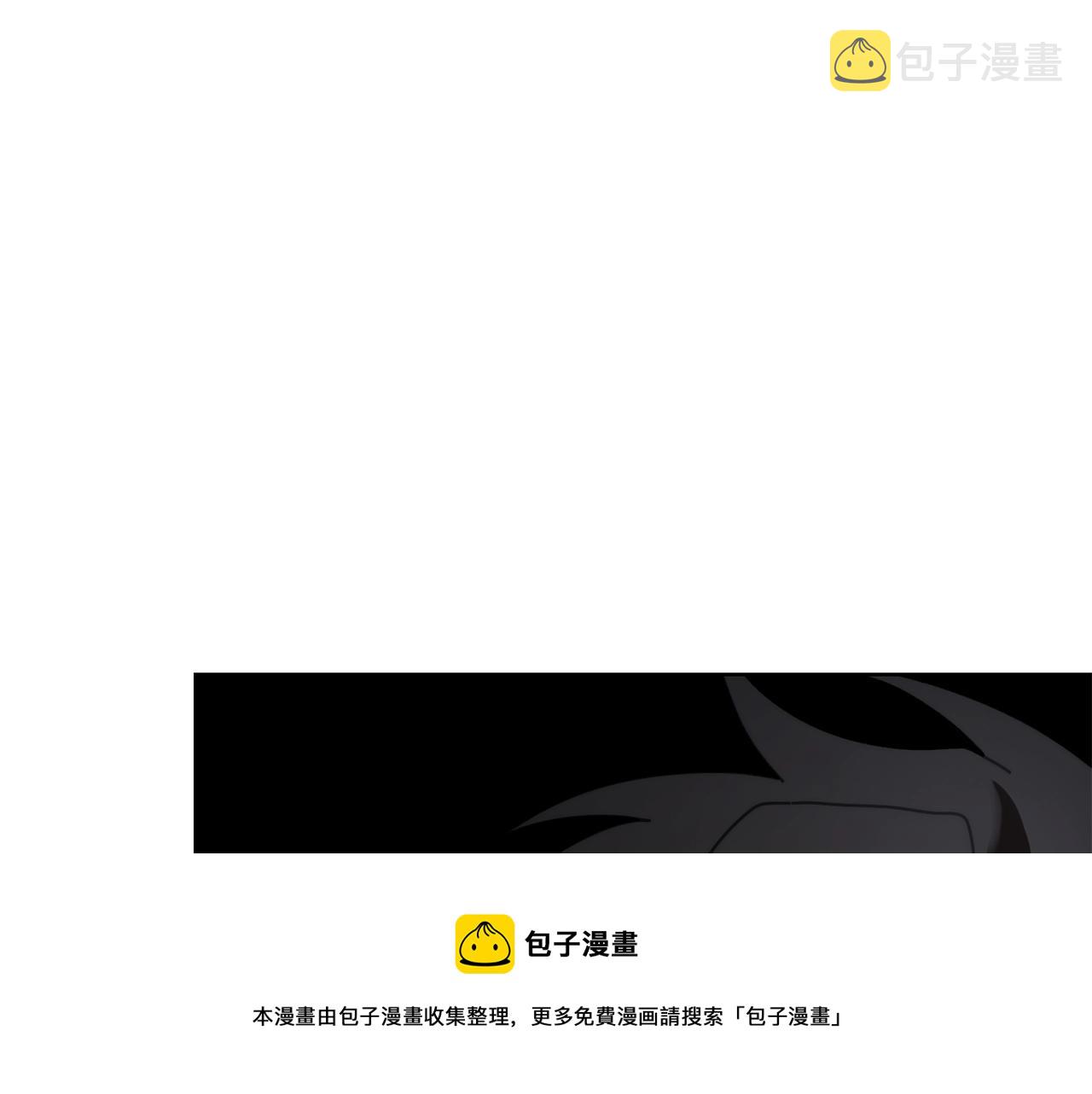 第二季完结篇 护食公爵224