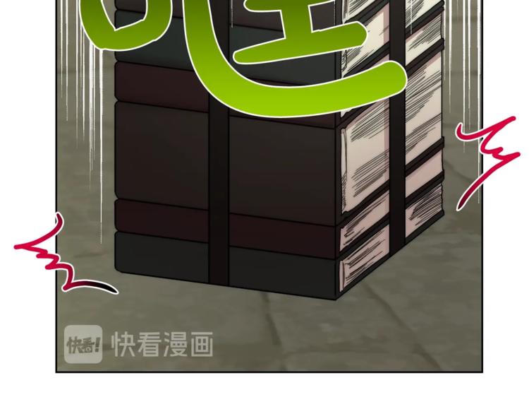第77话 小绅士114