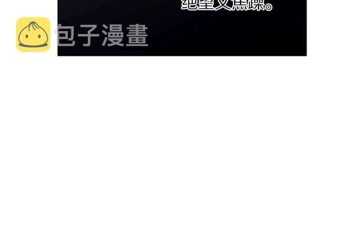 第57话 她为什么不花我的钱128