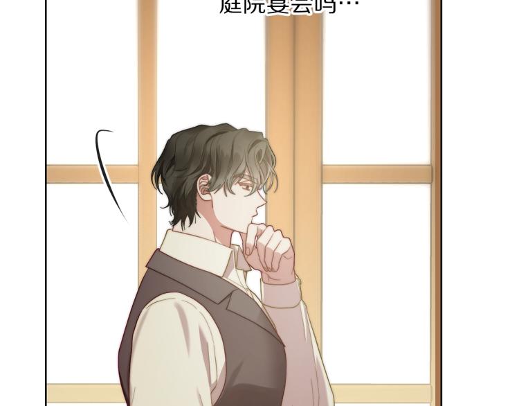 第94话 爱21