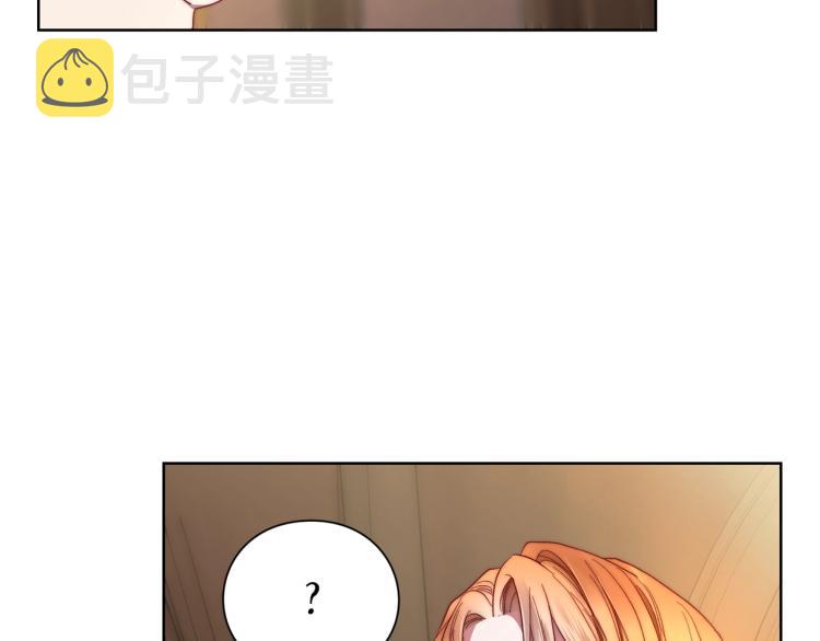 第93话 这就是幸福吗129