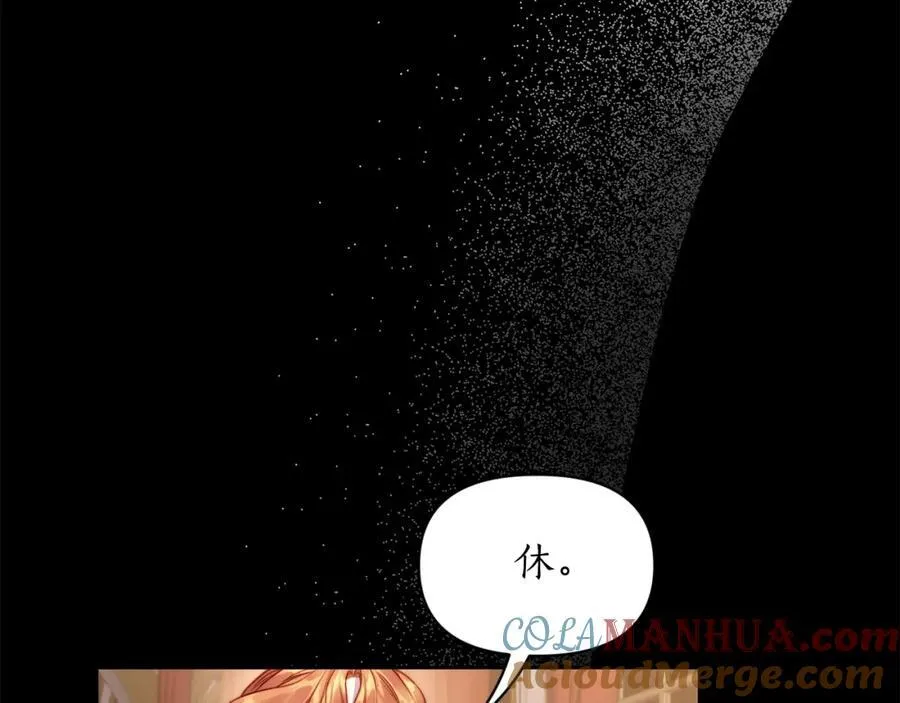 第126话 发热100
