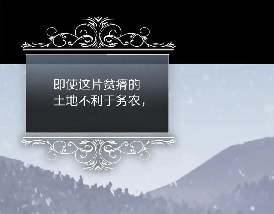 第131话 想她21