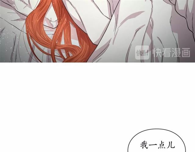 第21话 一语成谶58