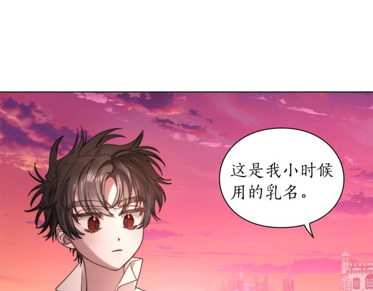 第75话 鸡同鸭讲的对话100