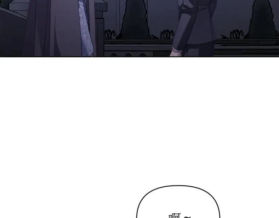 第120话 拒绝会诊130
