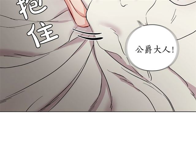 第34话 再试一次吧72