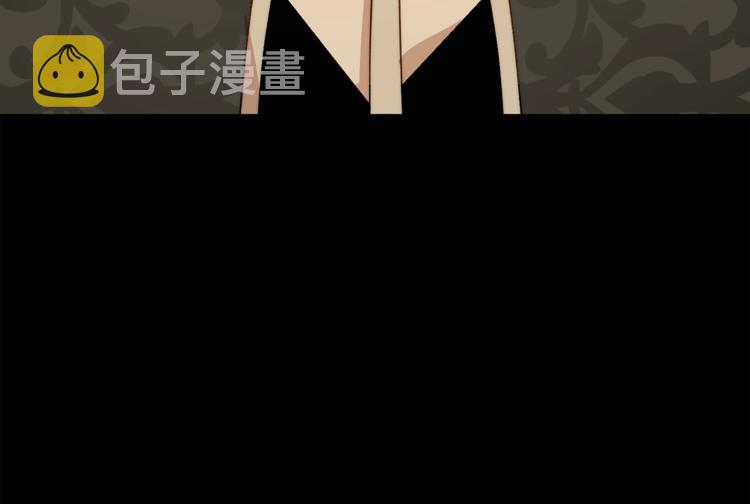 第67话 都是我的错203