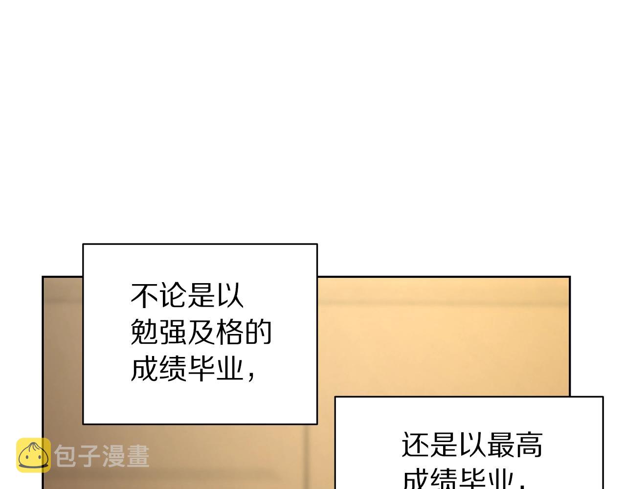 第106话 入籍15