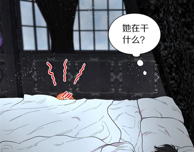 第20话 你确定吗？殿下82