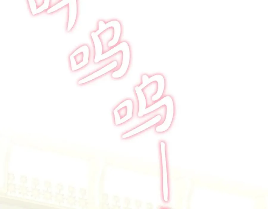 第121话 他回来啦79