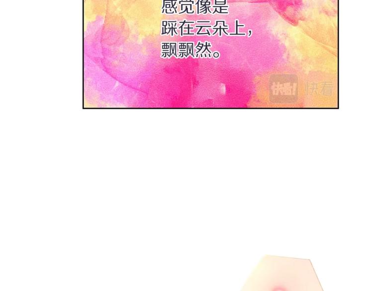 第85话 父子相见！101