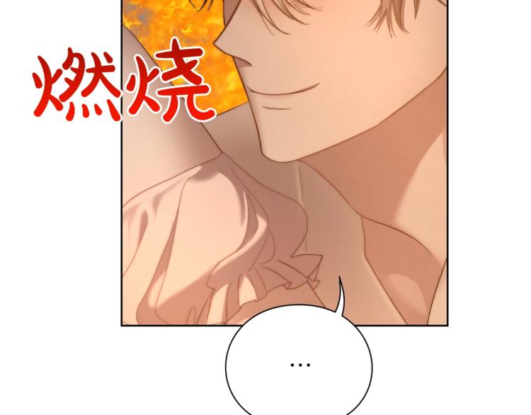 第84话 这样都不醒？64